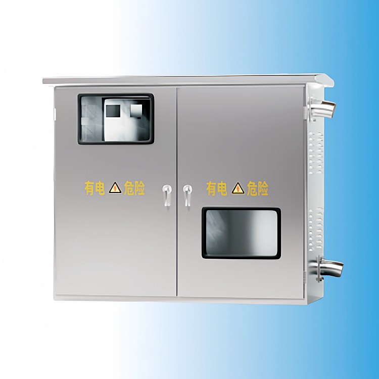 JP Series Outdoor Integrated Power Distribution Box